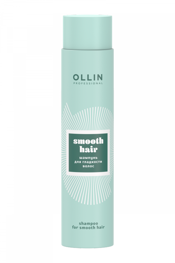 OLLIN Шампунь для гладкости волос