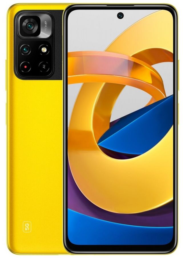 Смартфон Xiaomi Poco M4 Pro 5G 6/128 ГБ, жёлтый