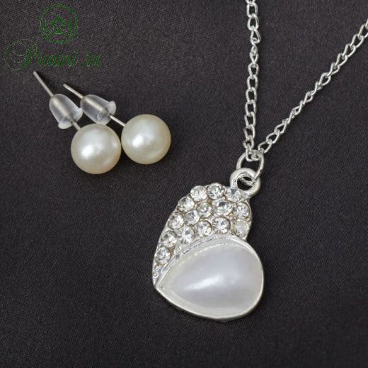 Гарнитур 2 предмета: серьги, кулон "Сердце", цвет белый в серебре