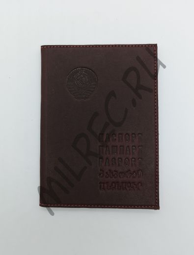 Обложка для паспорта кожаная с тиснением №2 (стилизация)