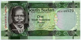 Южный Судан 1 фунт 2011