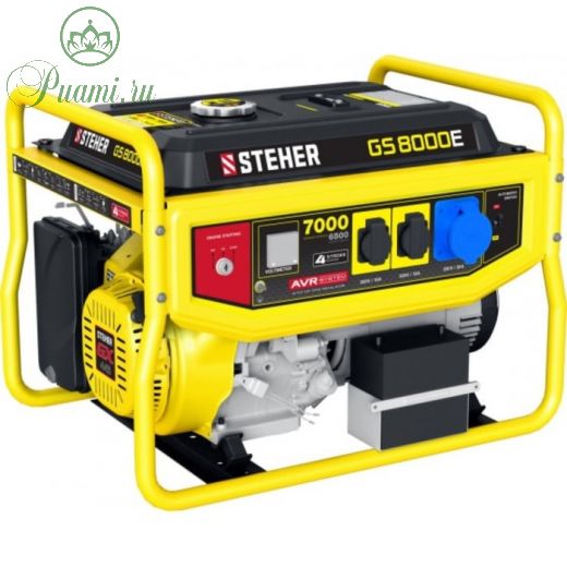Генератор бензиновый STEHER GS-8000Е, 4Т, 220 В, 700 Вт, 15 л.с., электро/руч. стартер, 25 л   77977