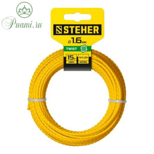 Леска для триммера STEHER 75020-1.6, сечение витой квадрат, d=1.6 мм, 15 м, нейлон