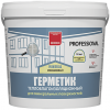 Герметик Тепловлагоизоляционный Neomid Mineral Professional 3кг Белый, Серый для Минеральных Поверхностей / Неомид Минерал