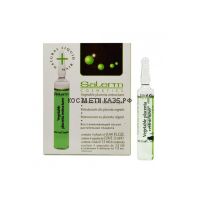 Восстанавливающий лосьон «Растительная плацента» 13ml x 4 шт. Salerm