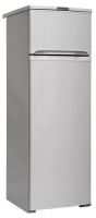 Холодильник Саратов 263, серый