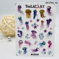 Слайдер- дизайн хрустальный B3D 30 YouLAC