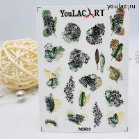 Слайдер- дизайн М3D 3 YouLAC