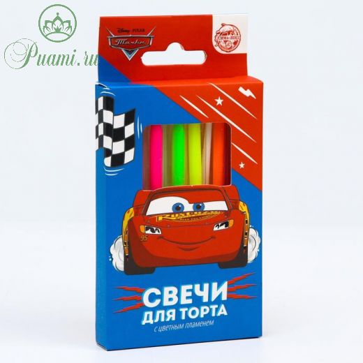 Набор свечей с цветным пламенем для торта, Тачки, 12 шт.