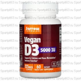 Vitamin D 5000iu 	Jarrow, США 100 табл