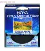 Фильтр поляризационный Hoya PRO1D PL-CIR -67mm