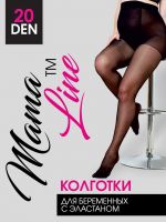 Колготки д/б 20 den гладкие с эластаном темно-бежевый