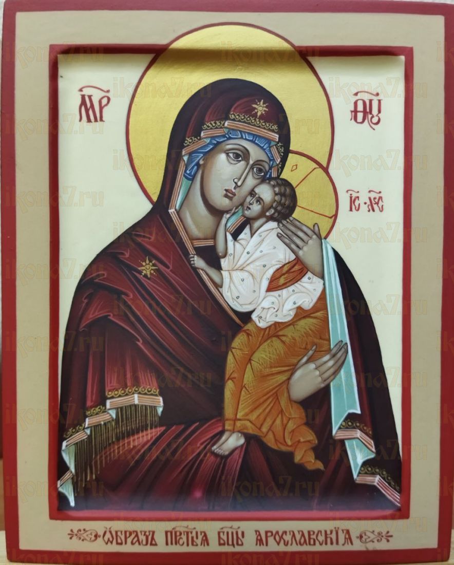 Ярославская икона Божией Матери (рукописная)(13*16см)(наличие)