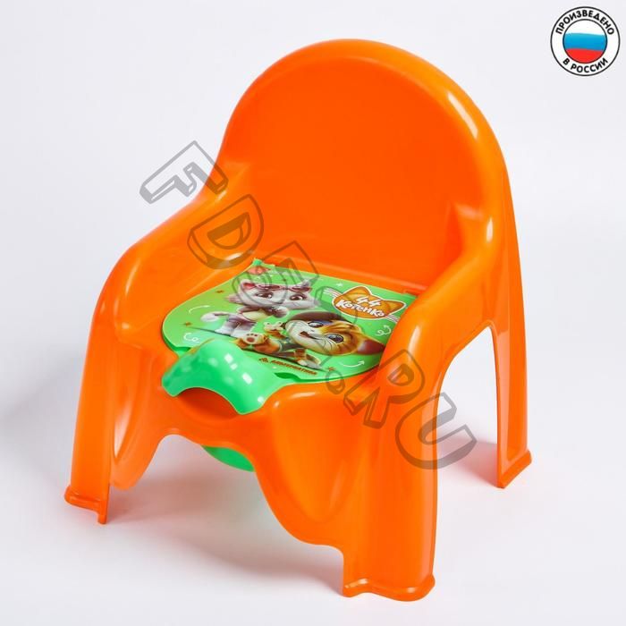 Горшок-стульчик детский «44 котёнка», цвет оранжевый