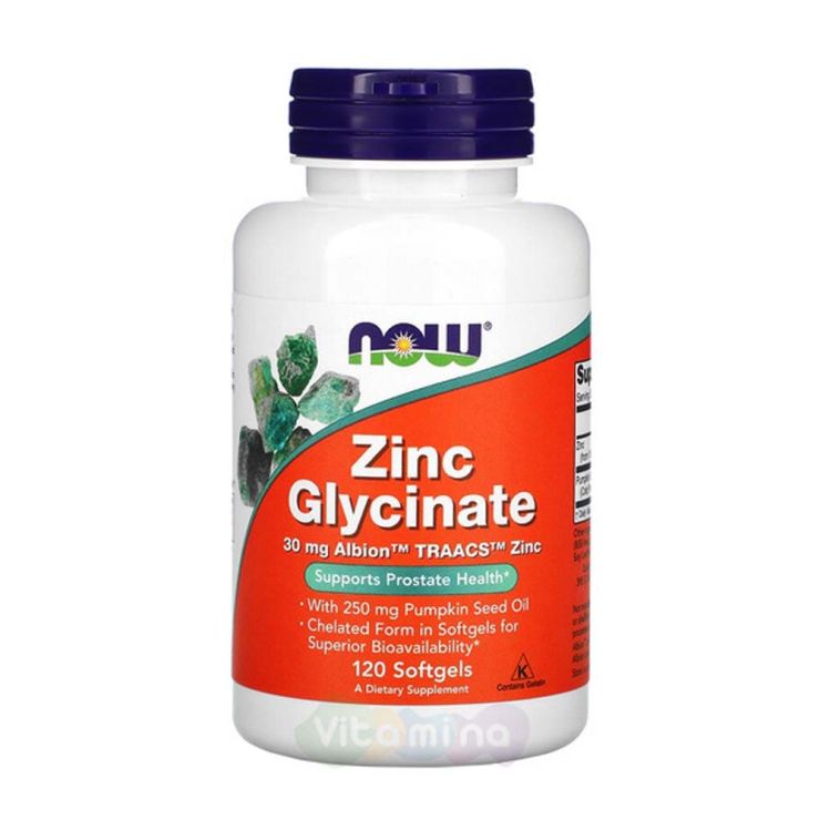 Zinc Glycinate (Глицинат Цинка), 120 капс.