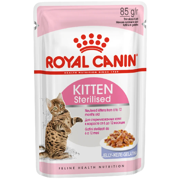 Влажный корм для стерилизованных котят Royal Canin с мясным ассорти кусочки в желе 24 шт х 85 гр
