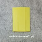 Мел невидимка (прямоугольный) жёлтый.     Цена 15 руб/шт