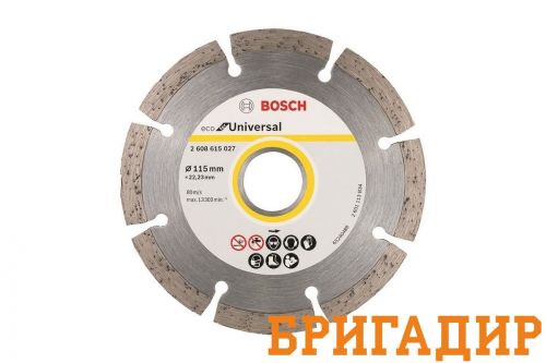 Алмазный диск BOSCH ECO Universal 115-22.23 по бетону