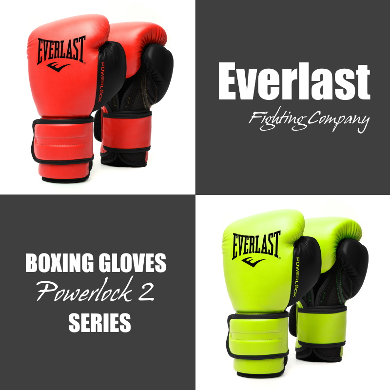 Боксерские перчатки Everlast Powerlock 2.0