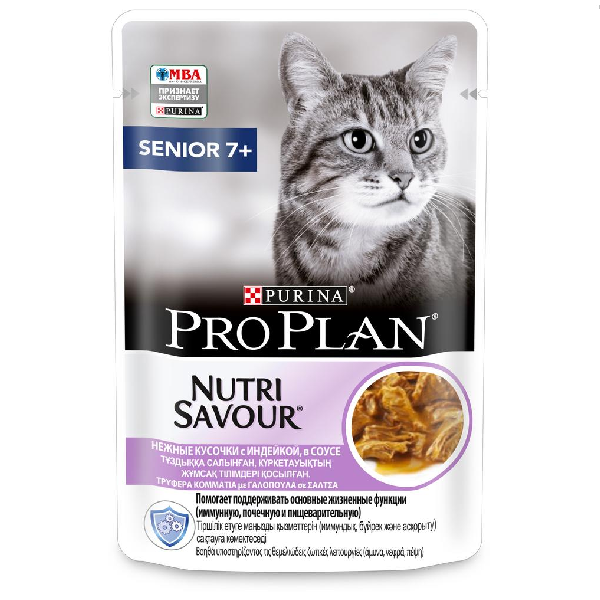 Влажный корм для пожилых кошек старше 7 лет Pro Plan Nutrisavour Senior кусочки в соусе с индейкой 85 гр