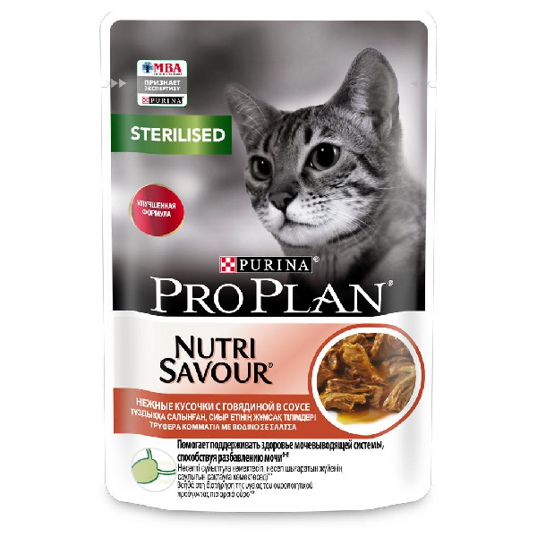 Влажный корм для стерилизованных кошек Pro Plan Sterilised Nutrisavour кусочки в соусе с говядиной 85 гр