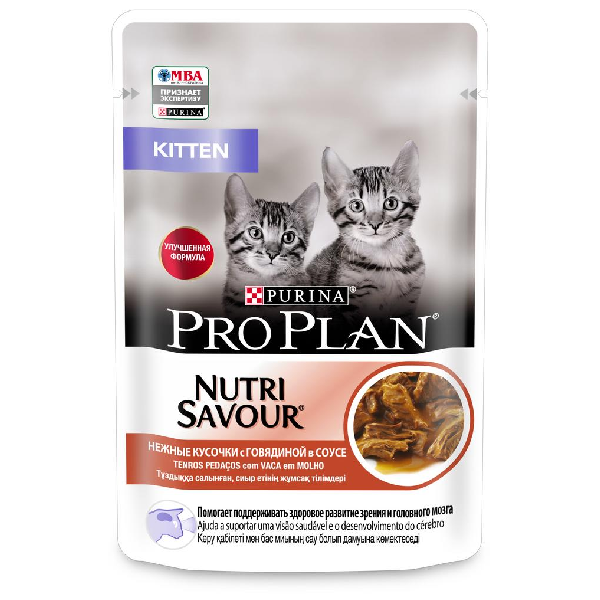 Влажный корм для котят Pro Plan Kitten кусочки в соусе с говядиной 85 гр