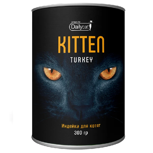 Сухой корм для котят DailyCat Unique Line Kitten Turkey с индейкой 0.3 кг