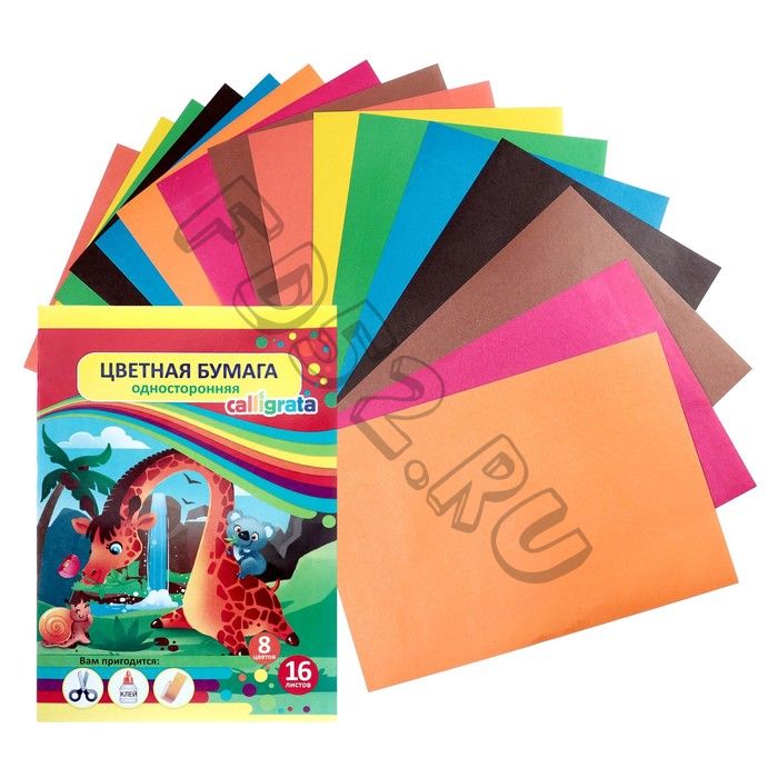 Бумага цветная, в папке, А4, 16 листов, 8 цветов, «Жираф», плотность 45 г/м2