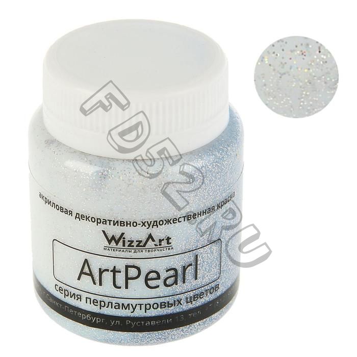 Краска акриловая Pearl 80 мл WizzArt Голографический серебро перламутровый WR19.80