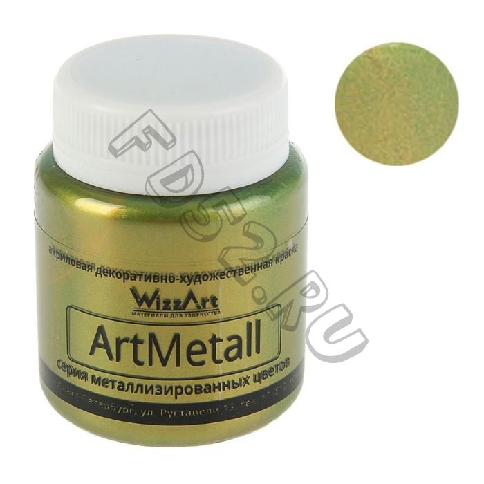 Краска акриловая Metallic 80 мл WizzArt Золото зеленое темное металлик WM7.80