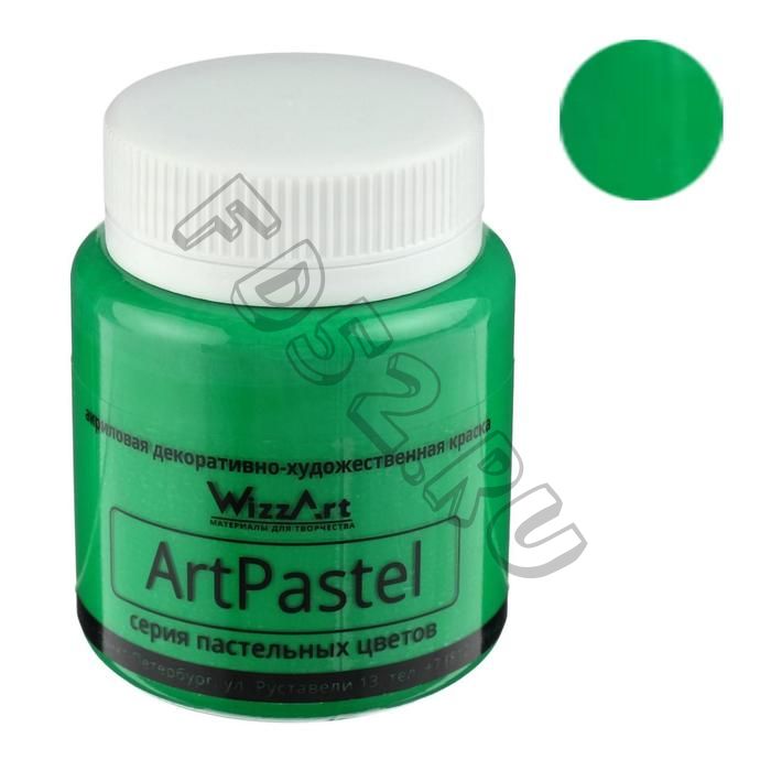 Краска акриловая Pastel 80 мл, WizzArt, Зеленый темный пастельный WA8