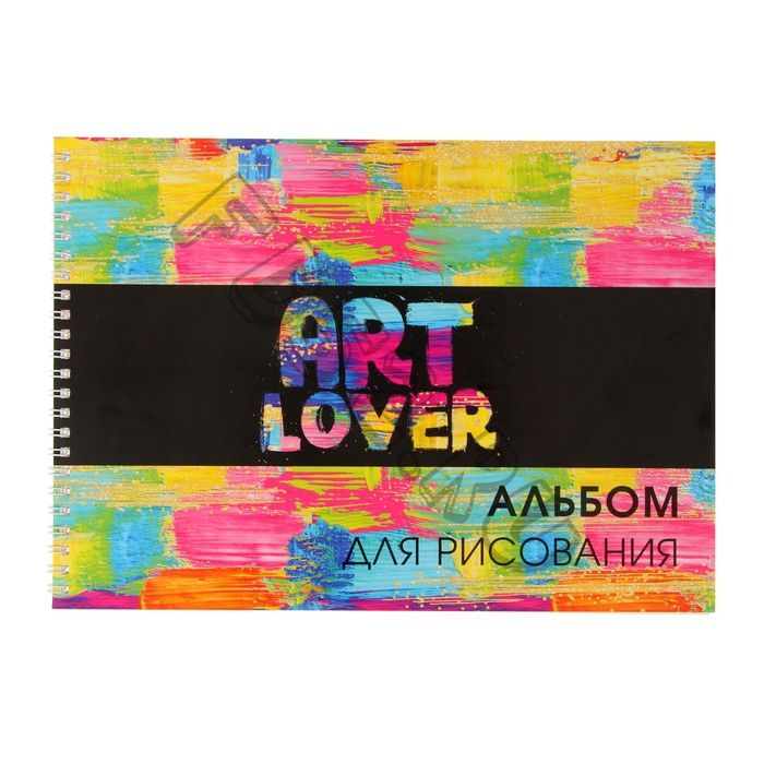 Альбом для рисования А4, 40 листов на гребне ART Lover, обложка мелованный картон, блок 100 г/м2