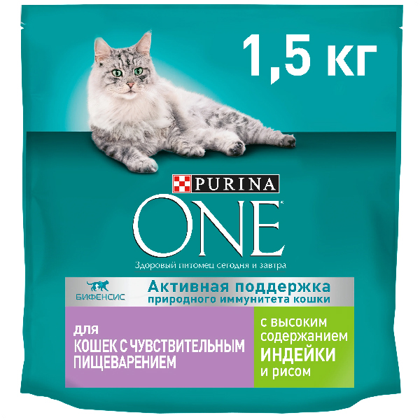 Сухой корм для кошек Purina ONE с чувствительным пищеварением с высоким содержанием индейки и рисом