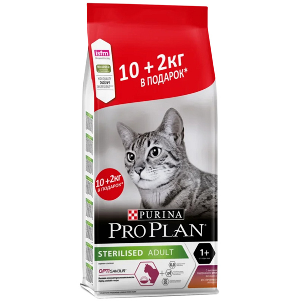 Сухой корм для стерилизованных кошек Pro Plan Optisavour Sterilised с уткой и печенью 10 кг + 2 кг в подарок