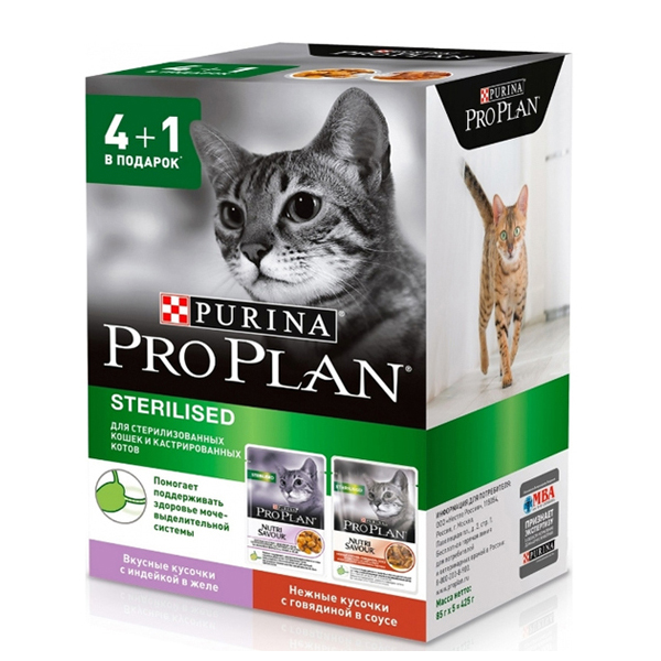 Влажный корм для стерилизованных кошек Pro Plan Nutrisavour с индейкой и говядиной 5шт х 85 гр