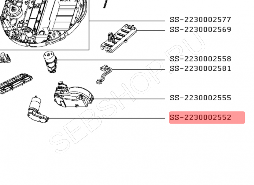 Мотор привода основной щётки робота-пылесоса TEFAL X-PLORER SERIE 75 моделей RG76.... Артикул SS-2230002552.