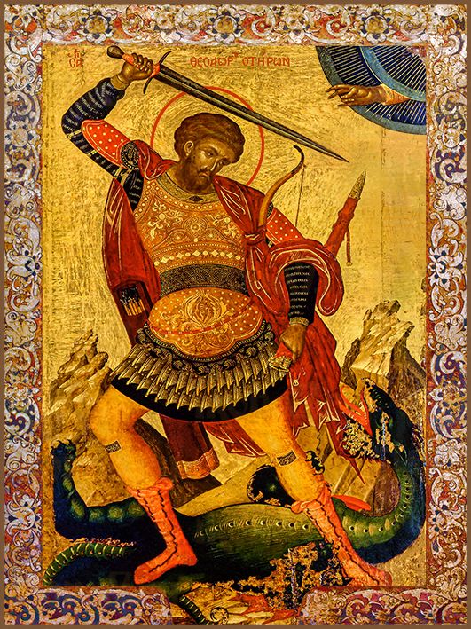 Икона Феодор Тирон святой мученик