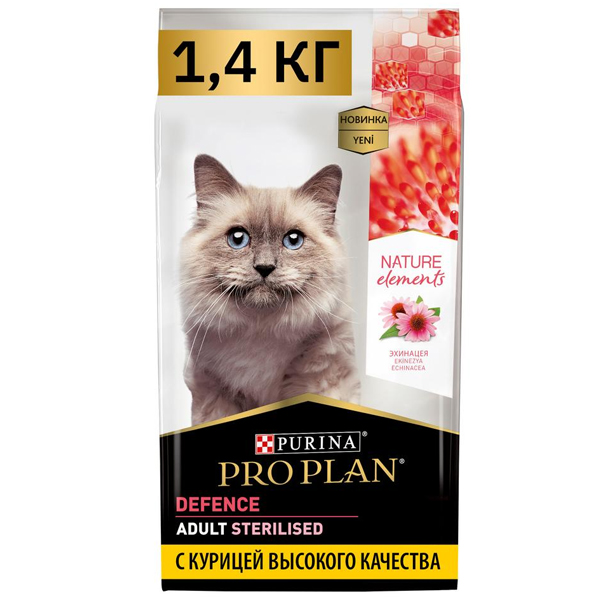 Сухой корм для стерилизованных кошек Pro Plan Nature Elements Sterilised с курицей 1.4 кг