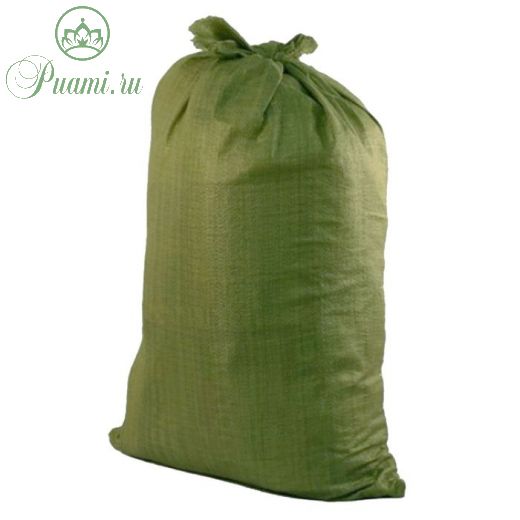 Мешок полипропиленовый 55 х 105 см, для строительного мусора, зеленый, 50 кг