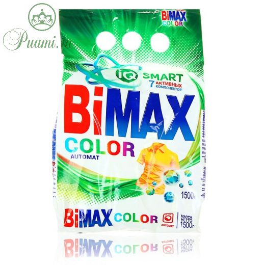 Стиральный порошок BiMax Color, автомат, 1.5 кг