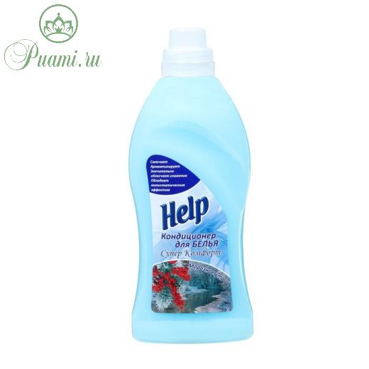 Кондиционер для белья Help Морозное утро, 0,75 л