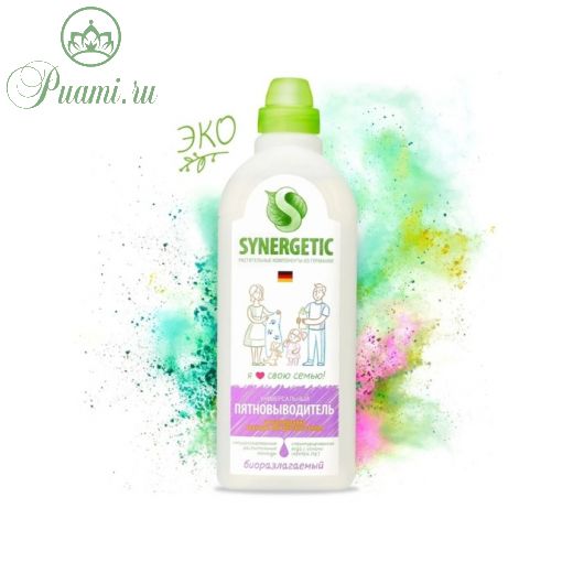 Пятновыводитель Synergetic, гель, 1 л