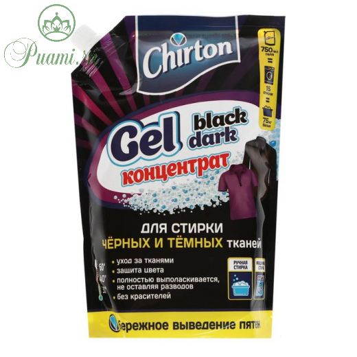 Жидкое средство для стирки Chirton, гель, для чёрных тканей, 750 мл
