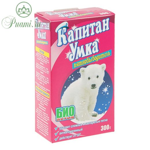 Пятновыводитель "Умка", для детского белья, 300 г
