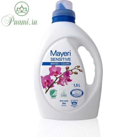 Гель для стирки Mayeri Sensitive, 1,5 л