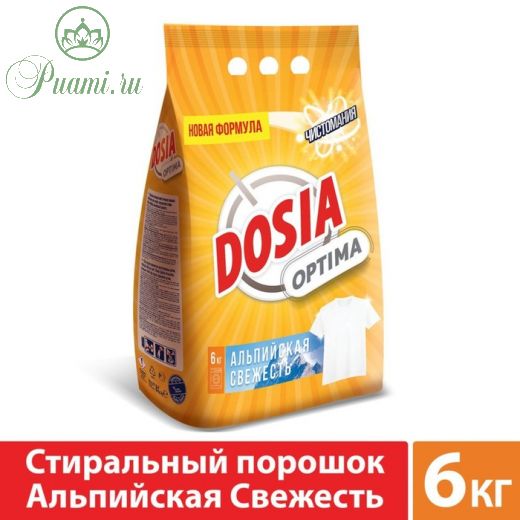 Стиральный порошок Dosia Optima «Альпийская свежесть», автомат, 6 кг