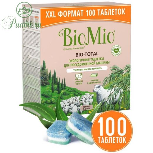 Таблетки для посудомоечной машины BioMio BIO-TOTAL с маслом эвкалипта 100 шт