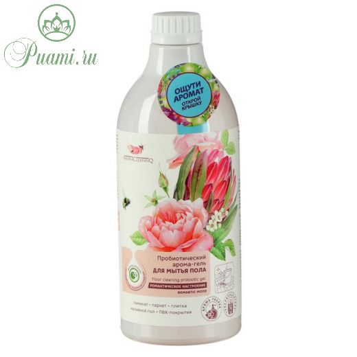 Средство для мытья полов AromaCleaninQ "Романтическое настроение", концентрированное, 750 мл