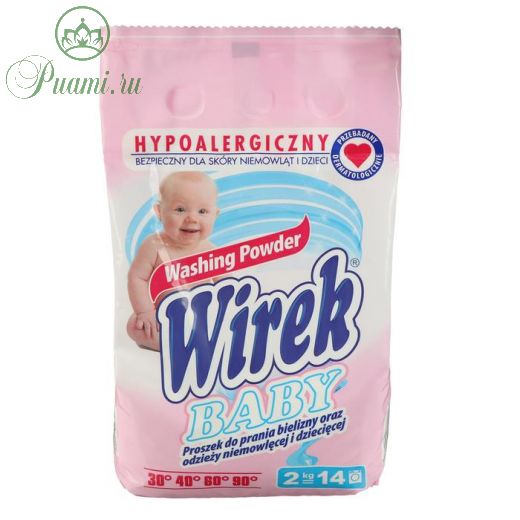 Стиральный порошок Wirek Baby, универсальный, для детей, 2 кг