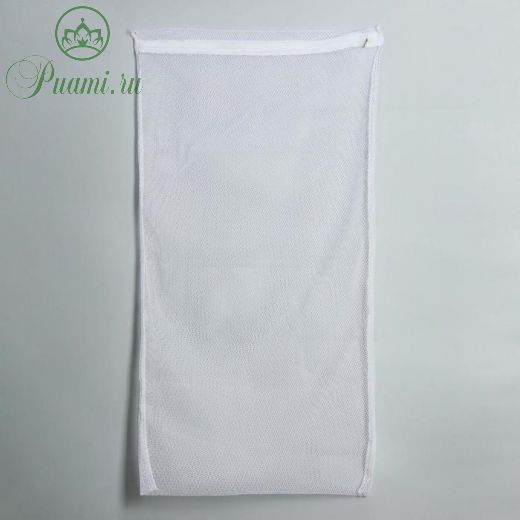 Мешок для стирки белья «Макси», 47?90 см, цвет белый